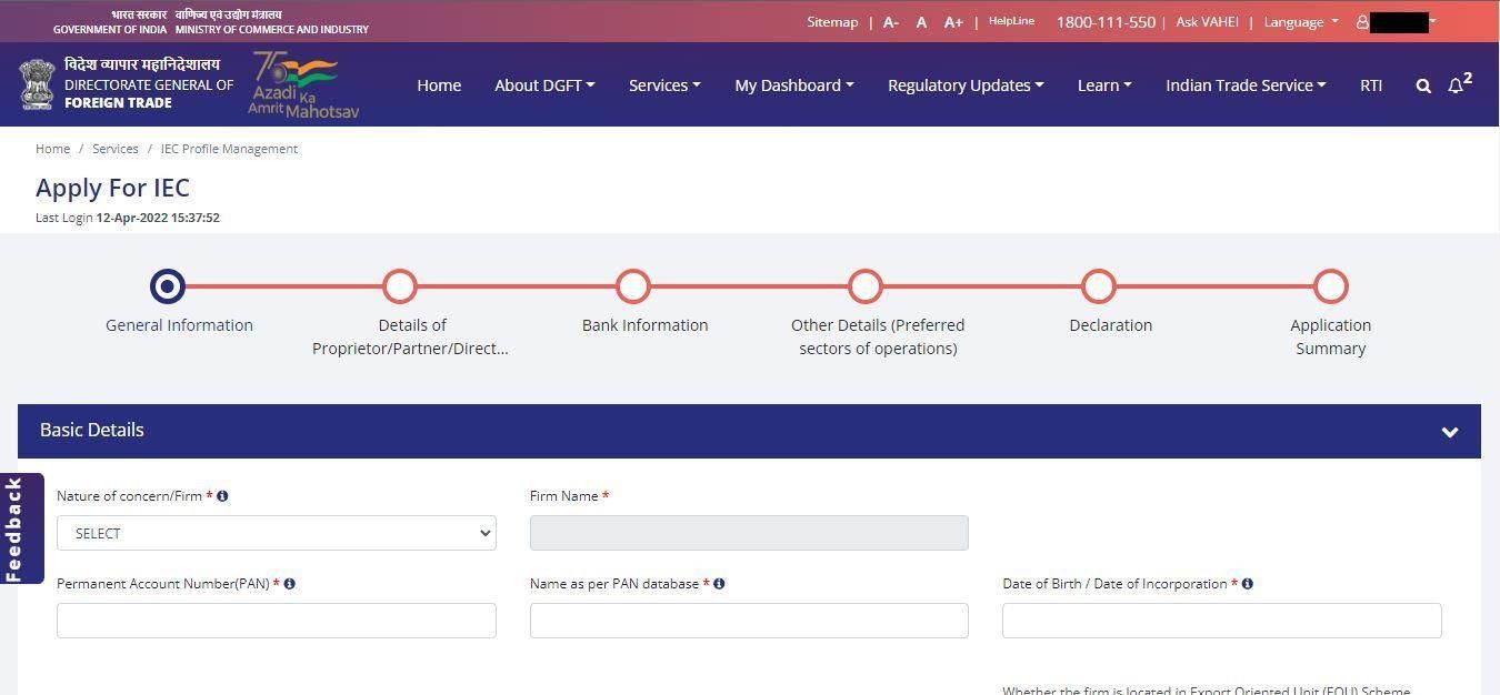 Fill IEC Basic Details