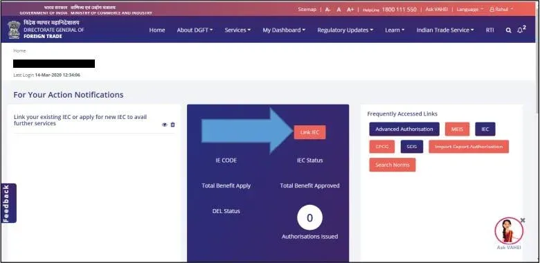 Navigate to the Link IEC Section