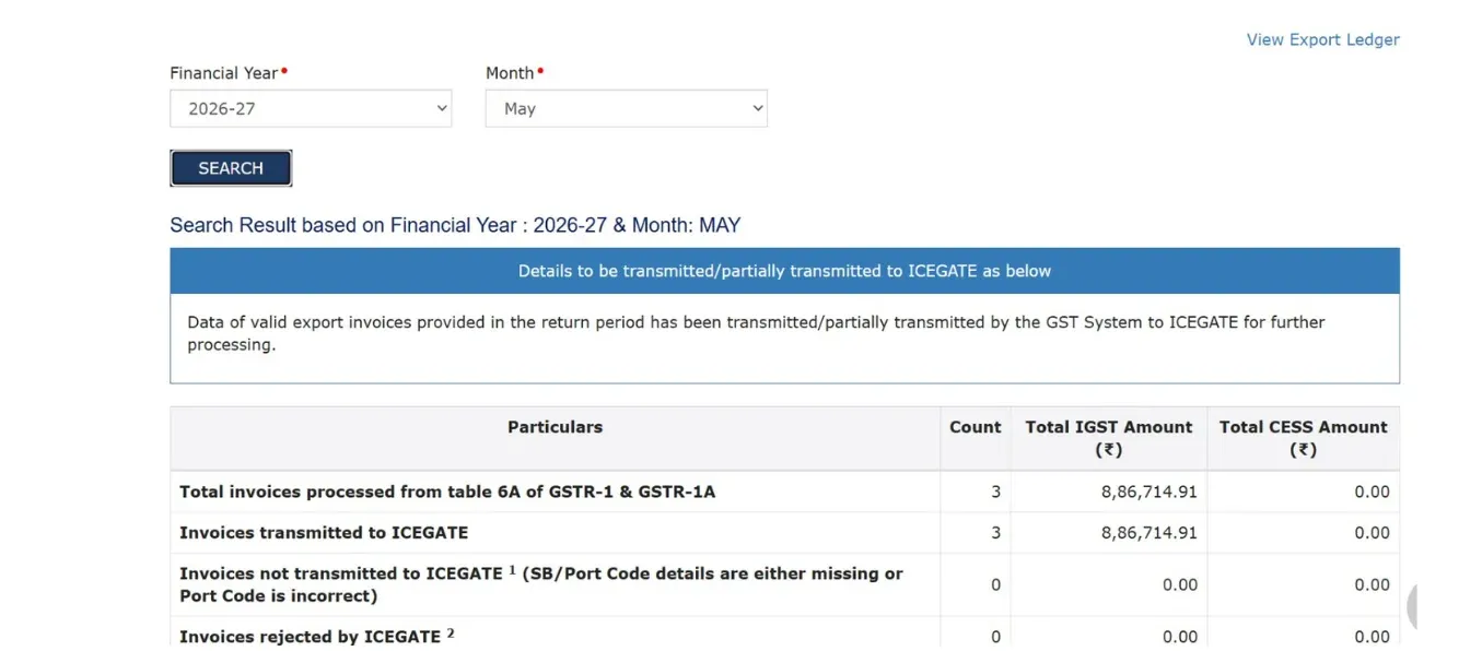 Check Status of Invoice Data Shared With ICEGATE