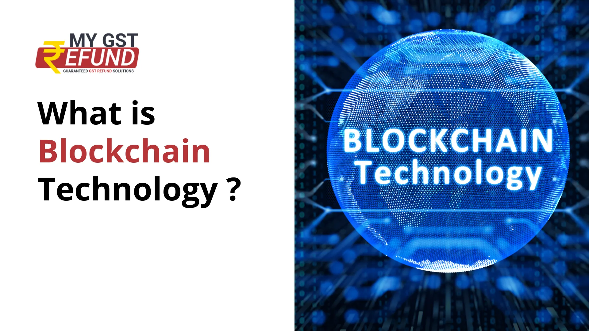 blockchain technology