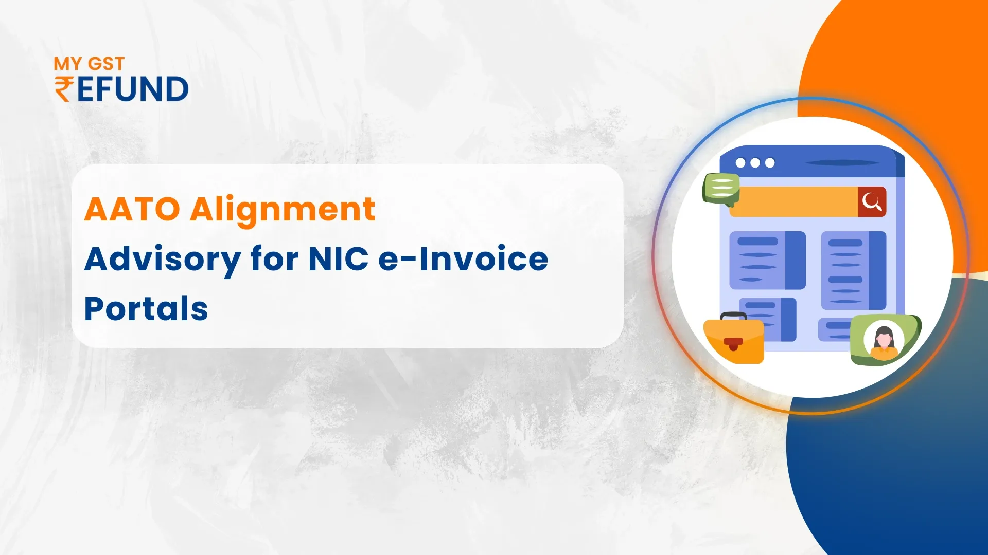 NIC e-Invoice Portals to Sync AATO with GST System from 1 September 2025