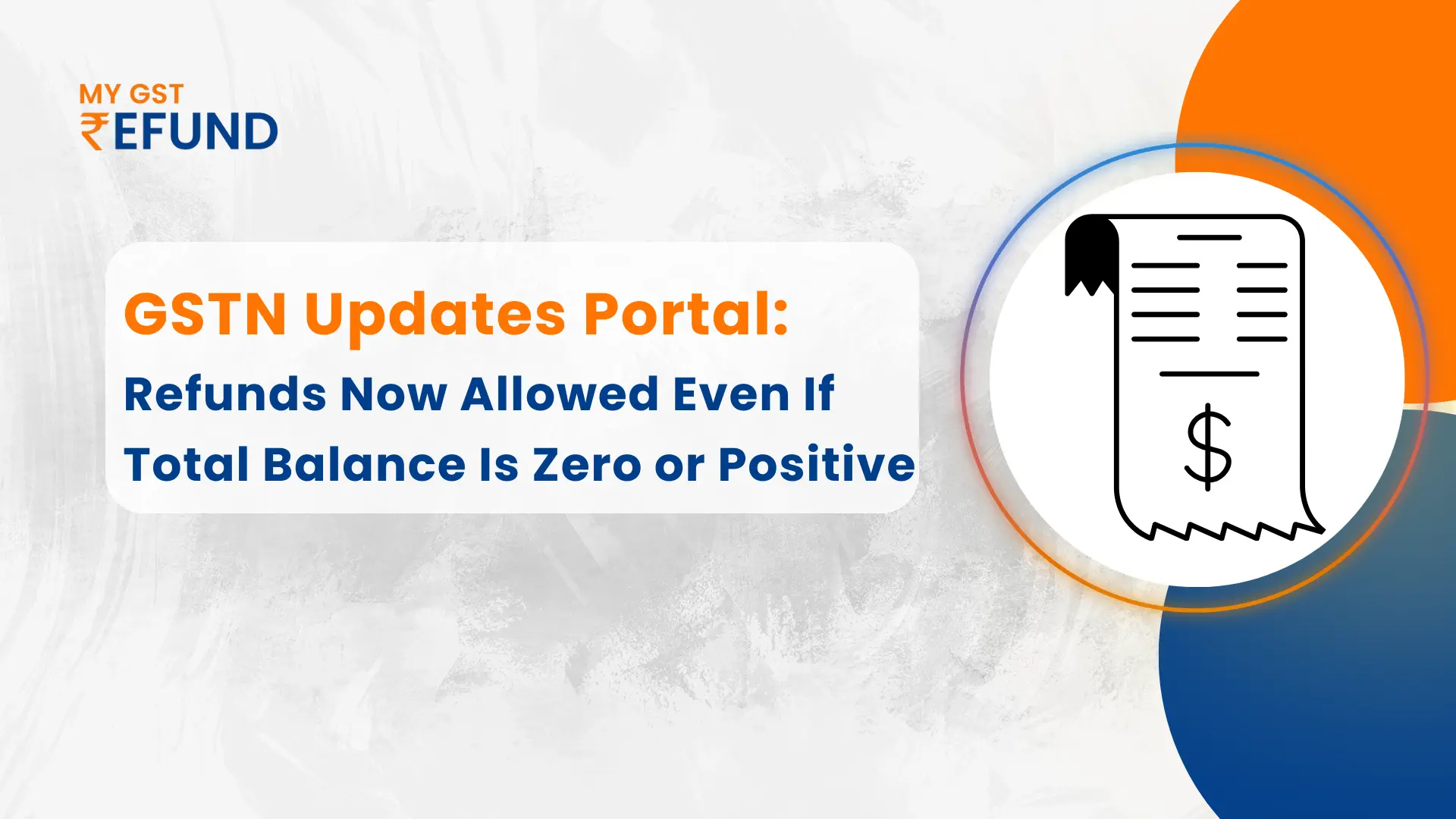 Refunds Now Allowed Even with Positive Demand Balance if Minor Heads Show Negative