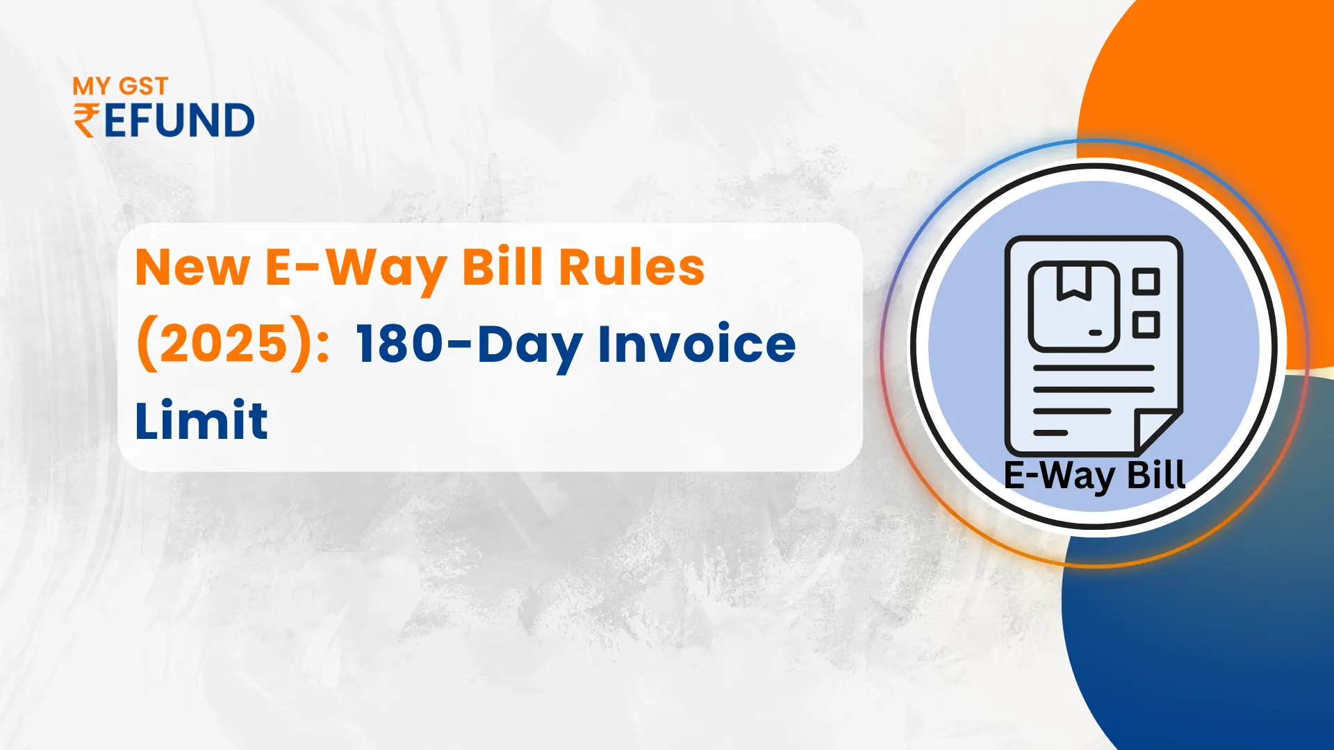 New E way bill 2025