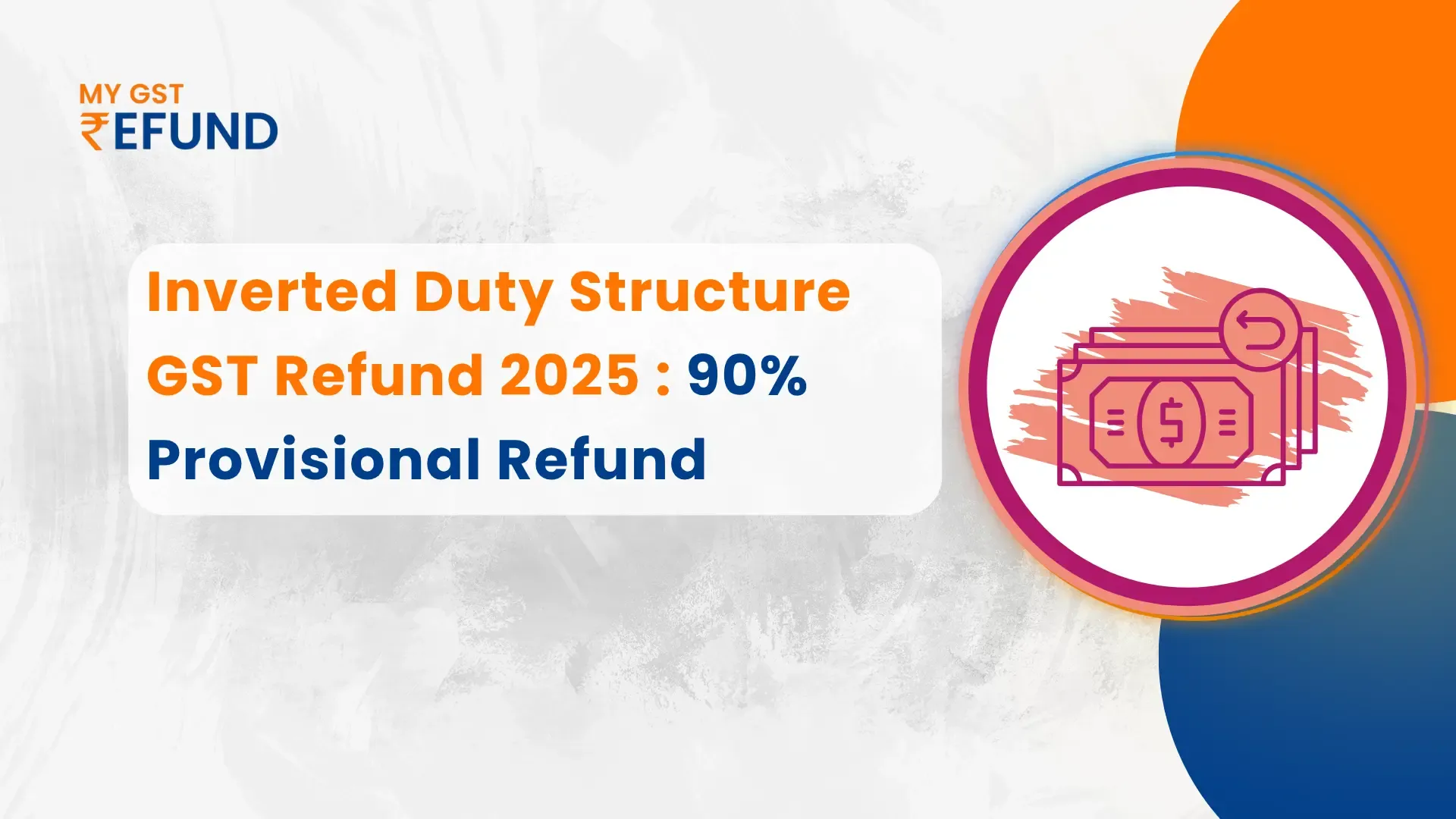 90% Provisional Refund