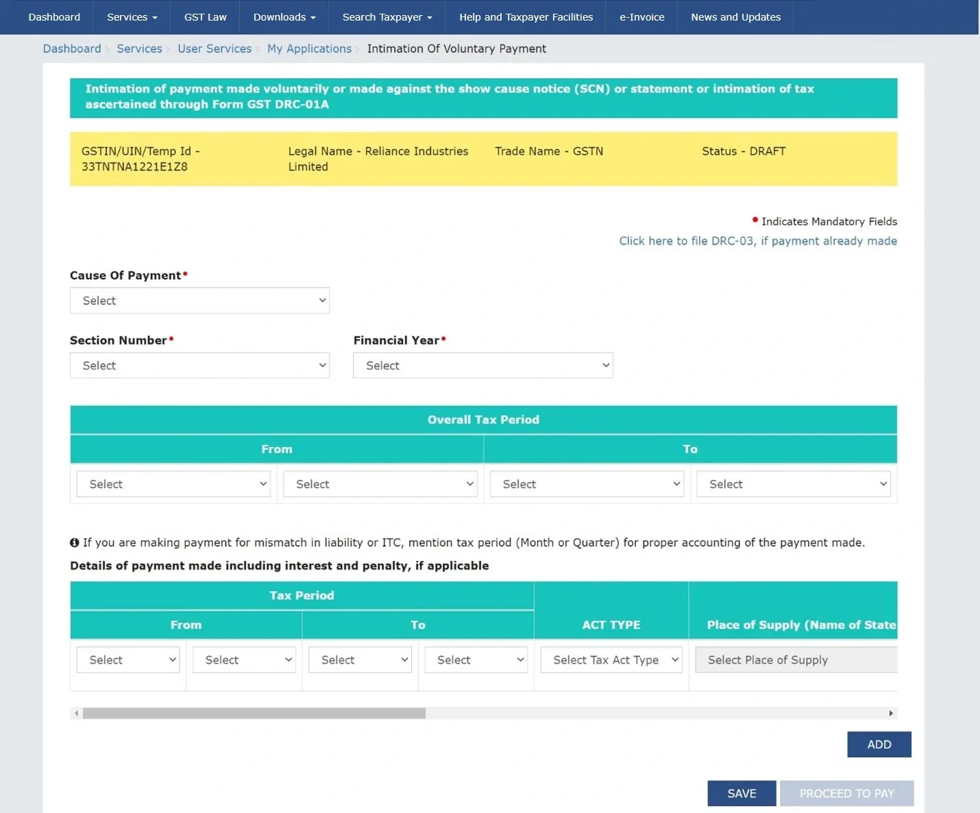 FORM GST DRC-03A