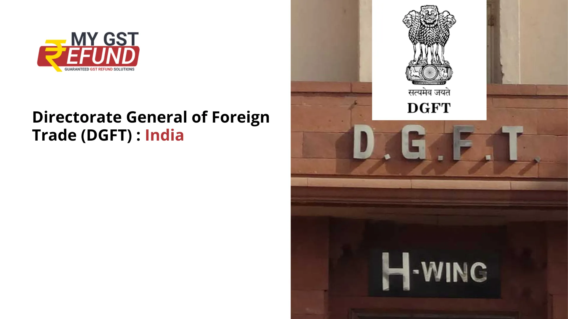 Directorate General of Foreign Trade (DGFT) : India