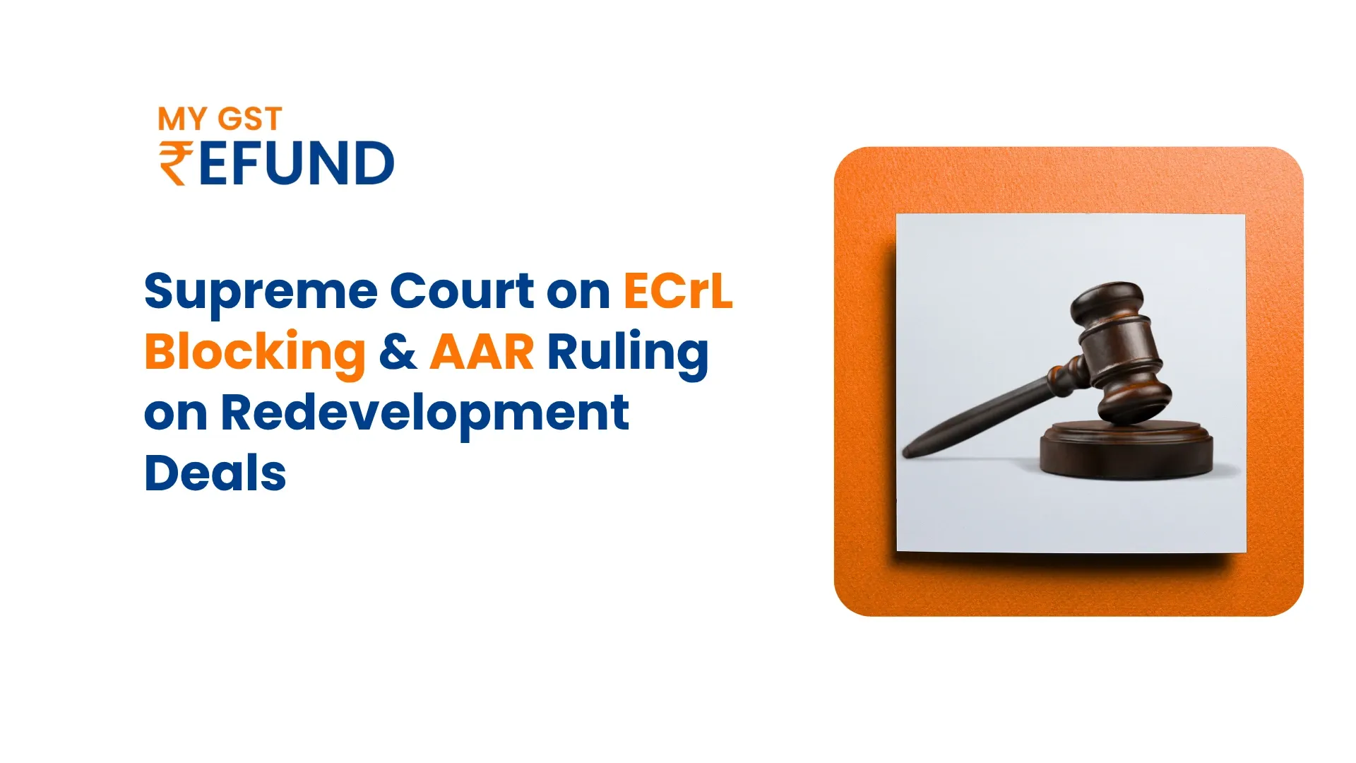 AAR Ruling