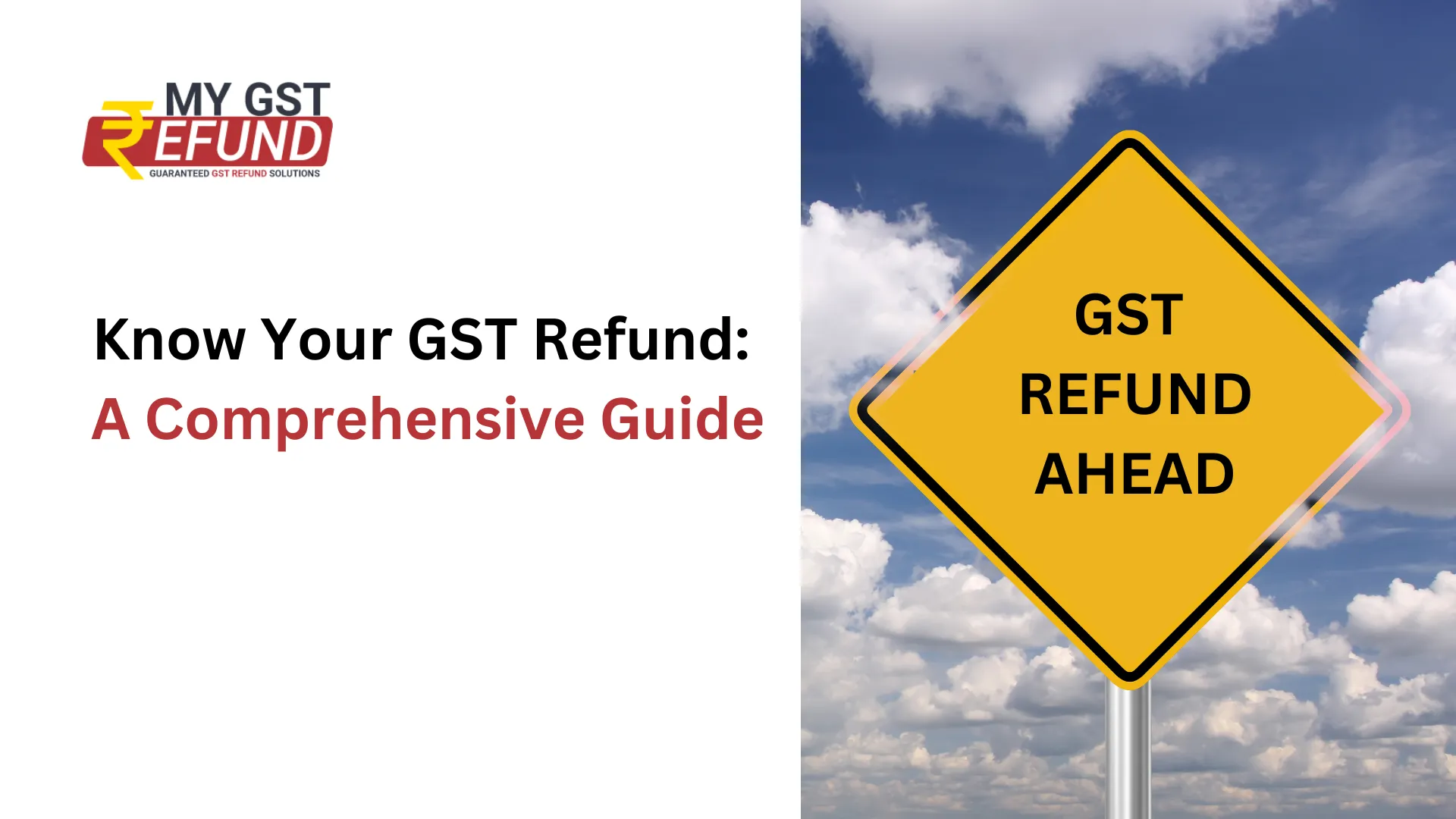 know  your gst refund 