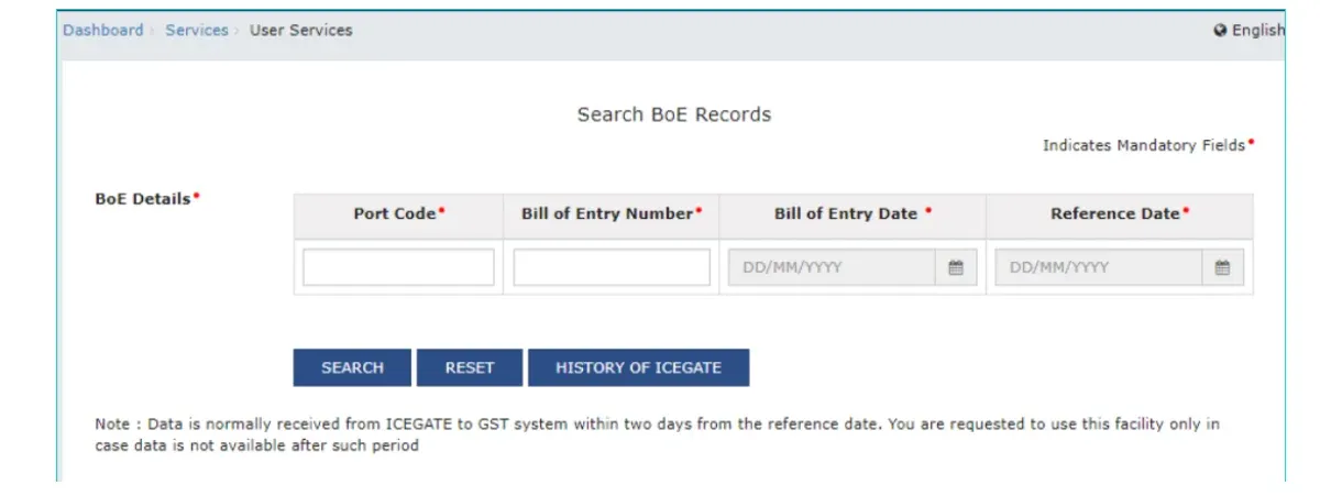 Steps to Check Bill of Entry Status on ICEGATE