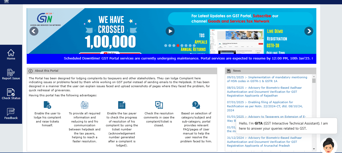 gst helpline portal homepage