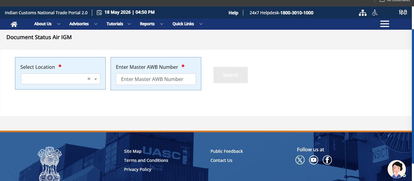 Check Air IGM Status