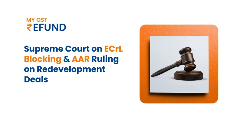AAR Ruling
